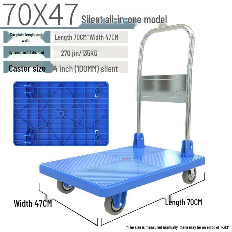 Foldable Silent Handcart: Portable Four-Wheel Flatbed for Household Use