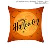 45x45cm Halloween Cushion Cover Pumpkin Bat Wizard Ghost Halloween Decor For Home Pillowcase Ornament Scary Halloween Party Gift
