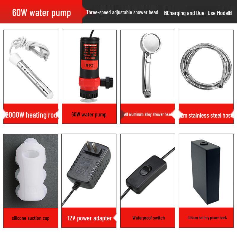 Портативная аккумуляторная электрическая душевая лейка для общежитий, аренды, улицы