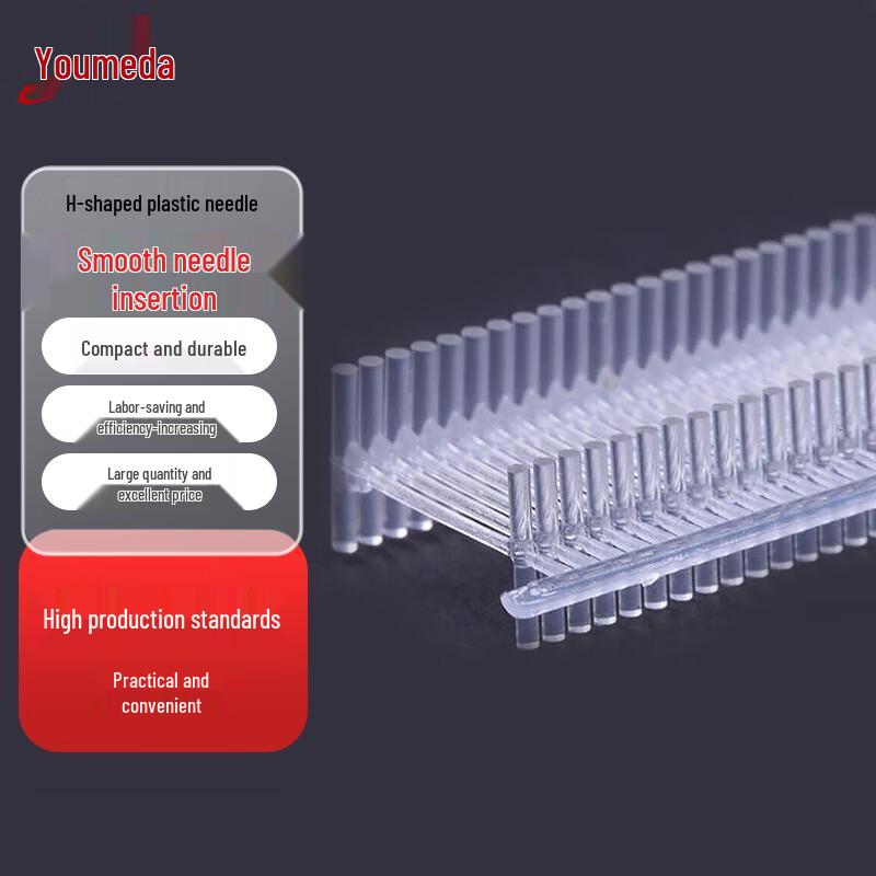 Пластиковые иглы для пистолета-маркировщика Youmaida