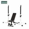Aokedu Multi-functional Weightlifting Rack System