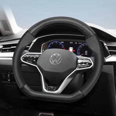Подходит для Volkswagen Дышащая кожа Матовая текстура углеродного волокна Чехол на руль