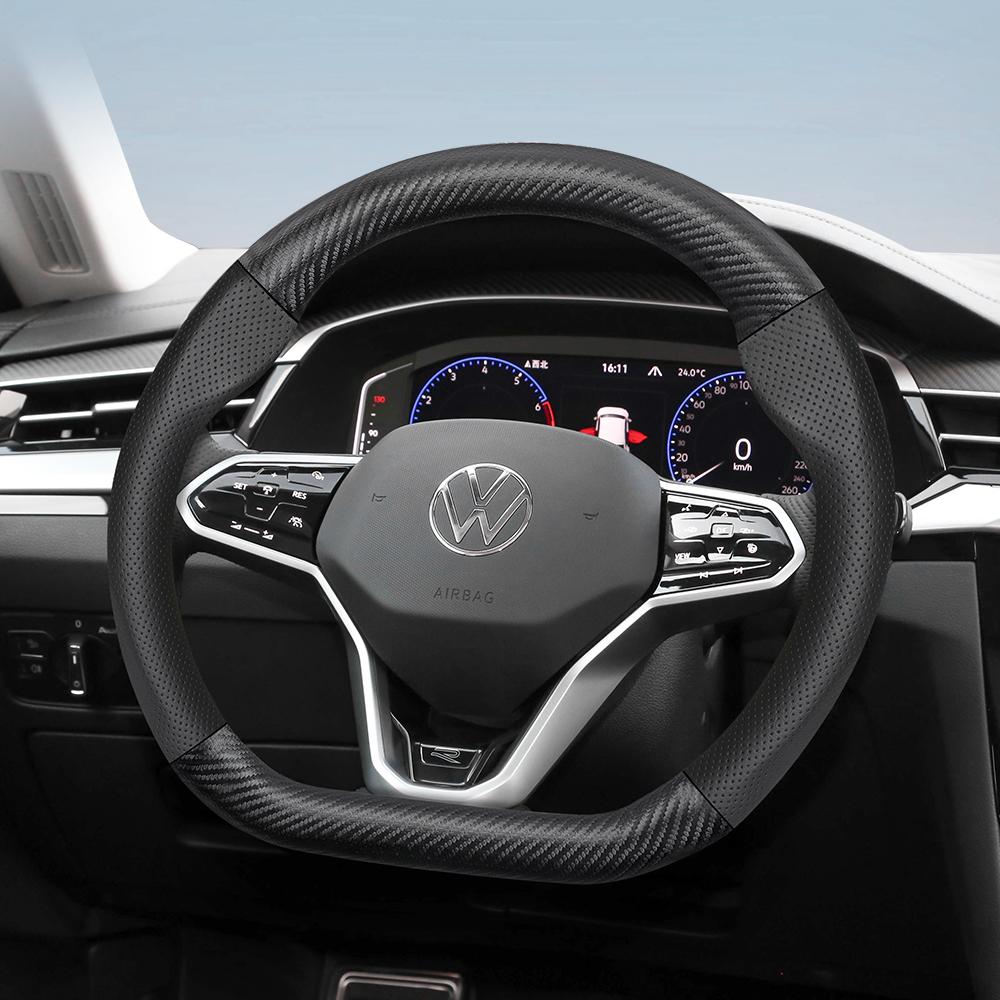 vcxja9 Suitable for Volkswagen Breathable Leather Matte Carbon Fiber Texture Steering Wheel Cover Suitable for Polo Golf 5 6 7 Gol Cc Passat B6 B8