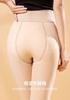 Small Size Bare Leg Artifact (Double-Layer Velvet) Pantyhose for Heights 145-160cm