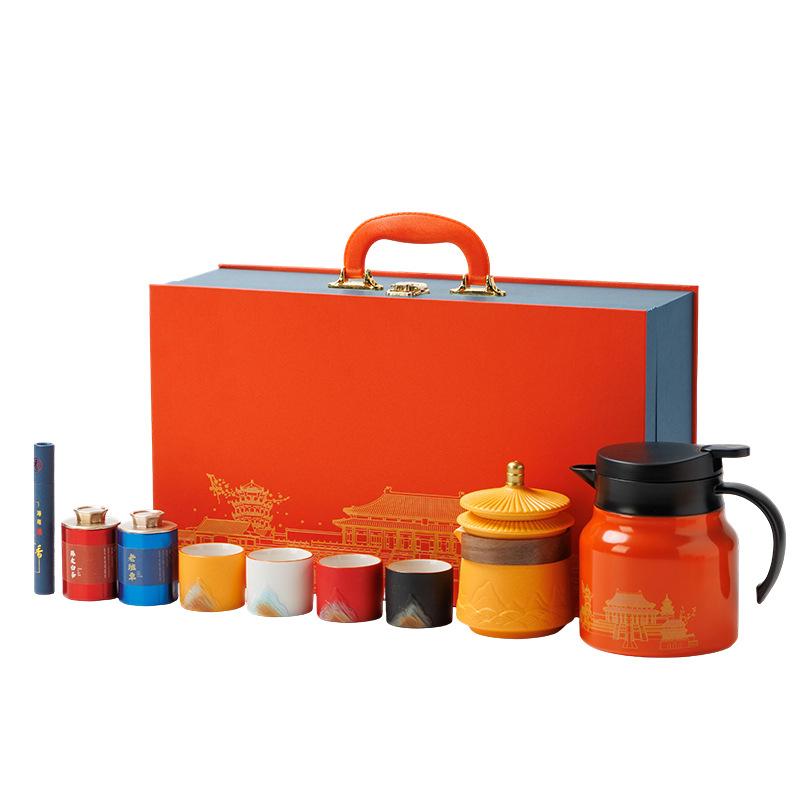 Forbidden City merchandise ceramic tea set company business high-end gift box can be ordered with gifts to customers