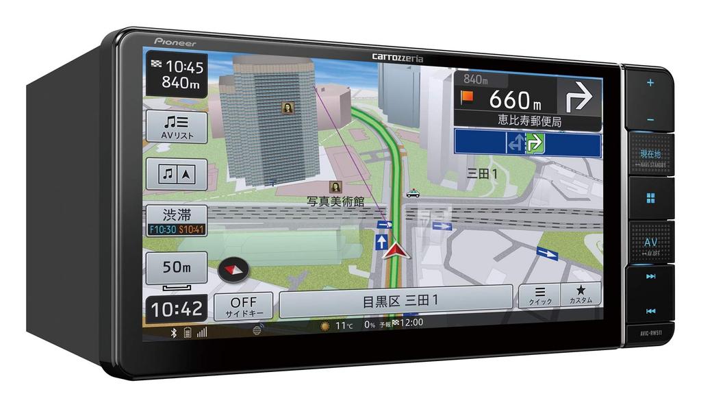 Автомобильная навигация Pioneer 7 дюймов 200 мм шириной Raku Navi Бесплатное обновление карт Full Seg Bluetooth USB HDMI HD Качество изображения Carrozzeria AVIC-RW511