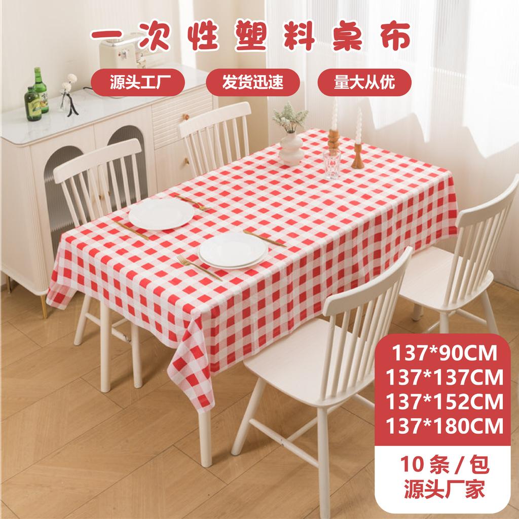 Disposable Tablecloth Stall Atmosphere Peva Waterproof And Oil-Proof Picnic Mat Food Stall Light Luxury High-End Tablecloth