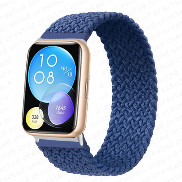 Эластичный нейлоновый ремешок без пряжки для Huawei Watch Fit 2 Sport, плетеный ремешок, наручные аксессуары для умных часов Huawei Fit 2 Watch