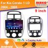Car Radio For Kia Cerato 1 LD 2004 - 2008 Navigation GPS Multimedia Player Stereo Android Auto Carplay Video 5G Wifi 2din DVD