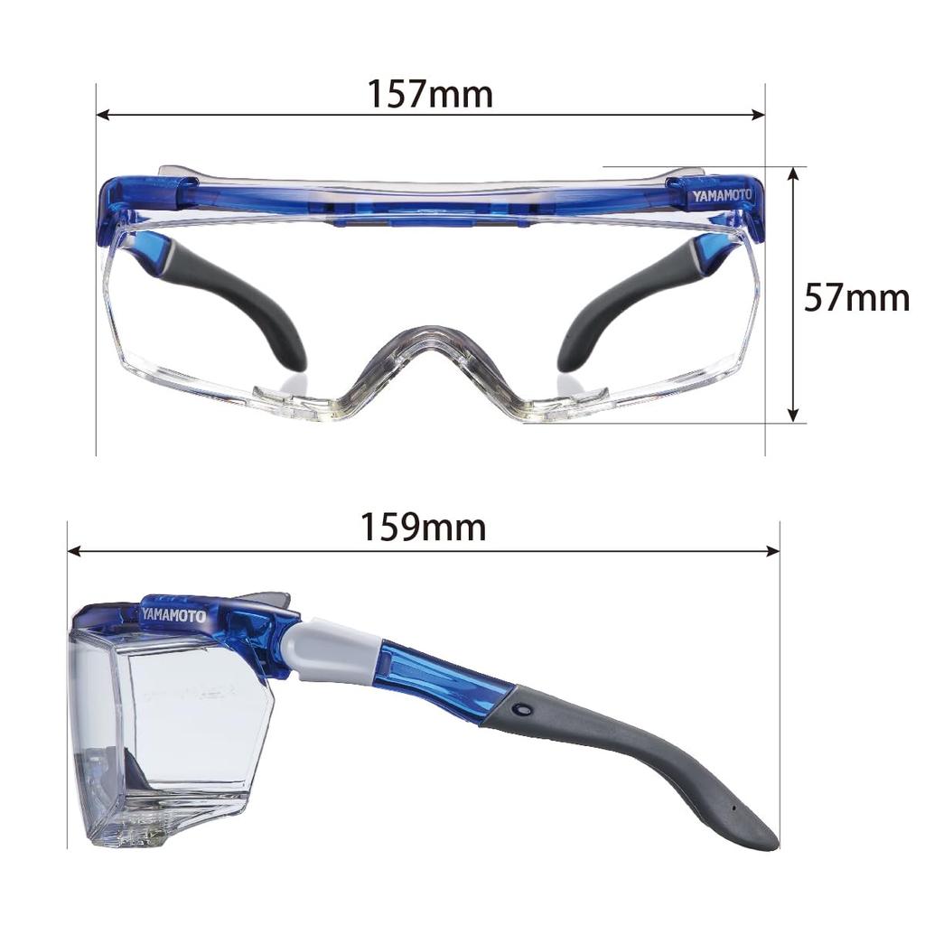 Yamamoto Kogaku Protective Wearable Over Made in JIS UV Protection SN-770 Eyewear, Eyewear, Scratch-Resistant, Anti-Fog, Japan, Certified,
