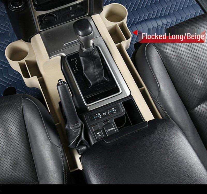 Органайзер для хранения в зазоре сиденья Toyota Land Cruiser