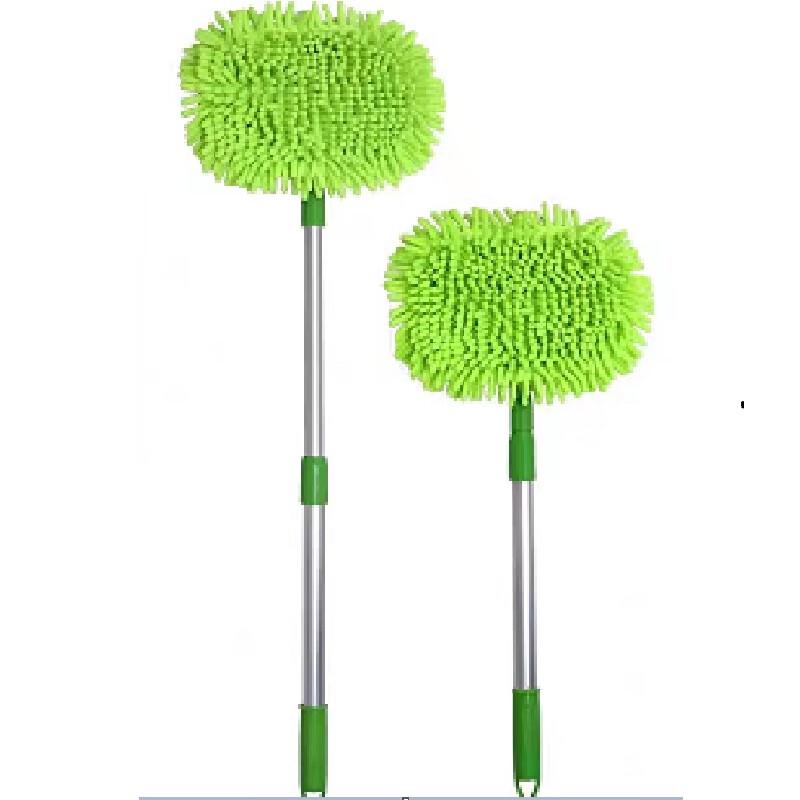 Telescopic Long Handle Car Wash Mop