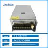220V Adjustable Power Supply, 0-48V, 1000W/1200W High-Power DC Switch