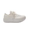 Converse Двухслойные удобные универсальные низкие кеды женские Бежевые A22182C