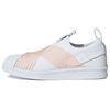 Superstar Slip On Clear Orange Women Sneakers Footwear-White D96704