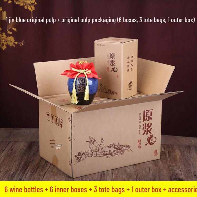 1 Jin Earthenware Wine Jar: Ceramic Wine Bottle Packaging, Sealed Baijiu Storage, Preservation, and Empty Bottle.