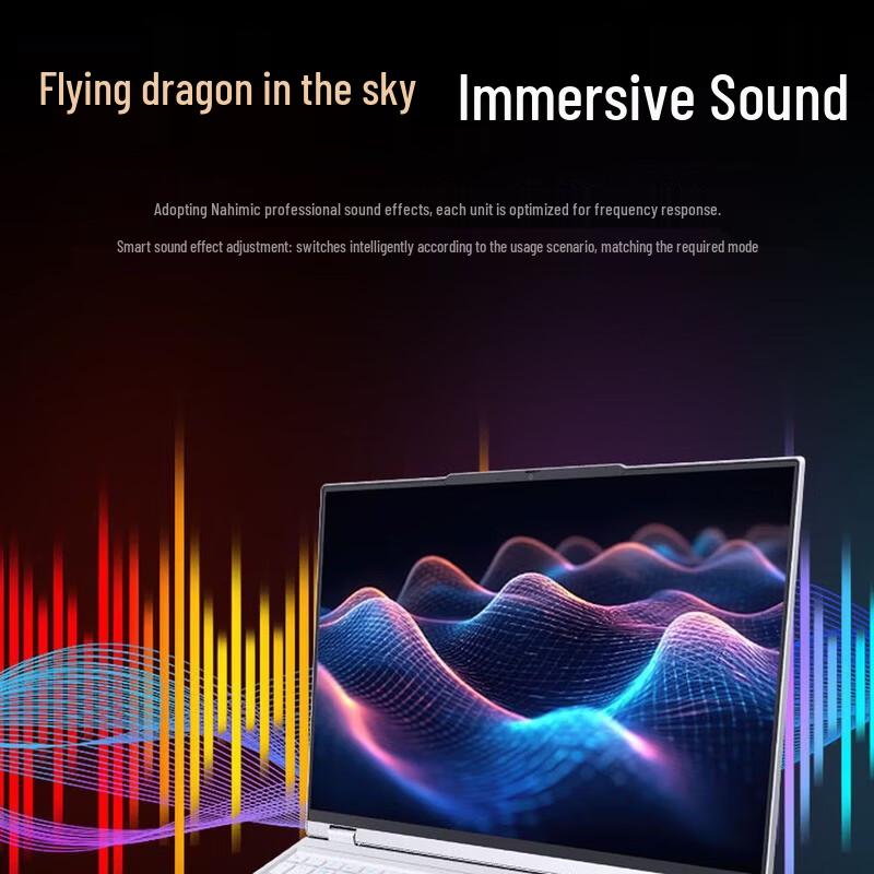 Игровой ноутбук MECHREVO Jiaolong 16Pro (Китайская версия)