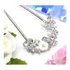Meow Meow Hairpin Hair Accessory U-Shaped for Kimono Yukata Formal Kimono with Pearls, Metal, Antique Flower, Silver