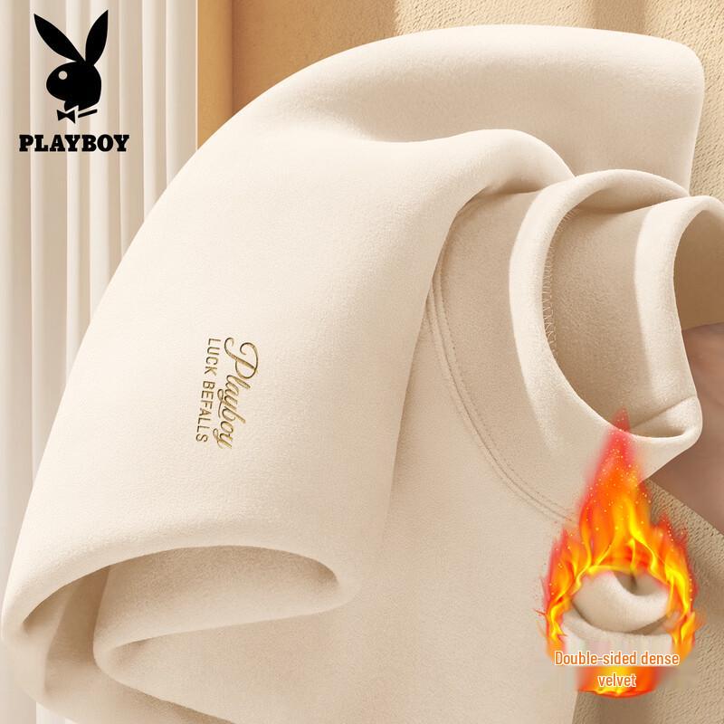 PLAYBOY Men's Brushed Thermal Mock Neck Long Sleeve T-Shirt