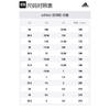 adidas VII Tf J Износостойкие Низкие Детские Футбольные Бутсы Белый Черный Дети Возрастом 3 7 Лет EF7251