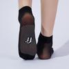 Women's Ultra-thin Socks Female Transparent Breathable Socks Silk Sheer Elastic Sock