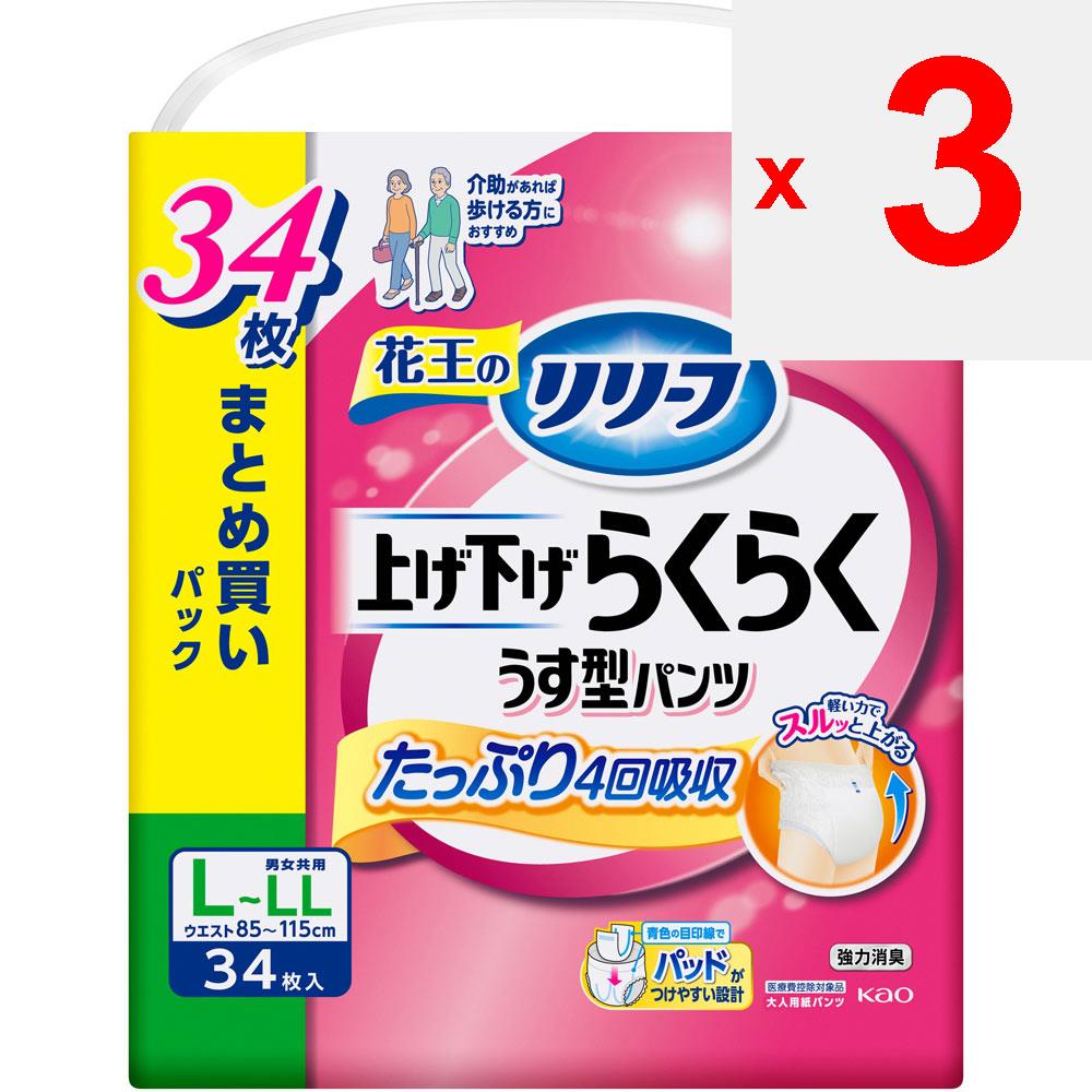 KAO Подгузники для взрослых тонкого типа Raku Raku, подгузники тонкого типа 4 раза L-LL 34 шт.: Тип брюк Тонкий тип