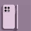 Квадратный чехол из жидкого силикона для Honor X9D X7D X6C X6D X5C 600 Huawei Nova Y63 Y73 Oneplus 13 15 Nord CE 5, Полная защита