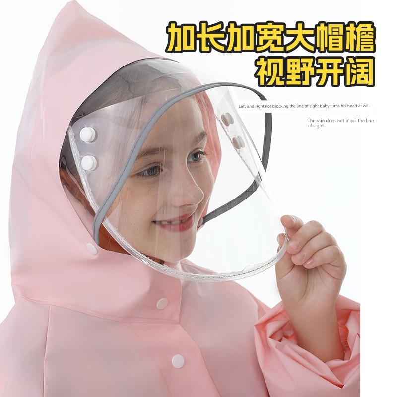 Kids Raincoat Children's High School Primary School Student Boys and Girls Big Schoolbag Full Body Rainproof for School