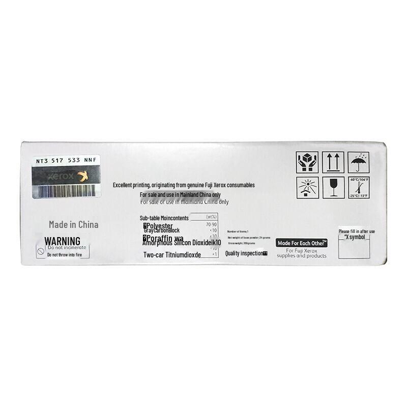 Черный картридж с тонером Fujifilm CT202257