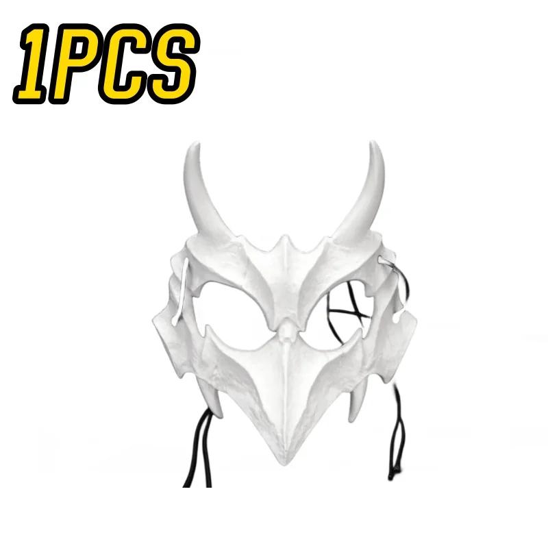Маска на Хэллоуин Маска на пол-лица, Драконий Бог Свирепый Тигр Ночной Вилка Тэнгу Человек Волк Маска Выступление Черепа Маски
