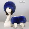 Cuff hat two-piece set, men's and women's imitation fur, fluffy flat top hat, warm cuffs, winter ear protection hat, simple and fashionable