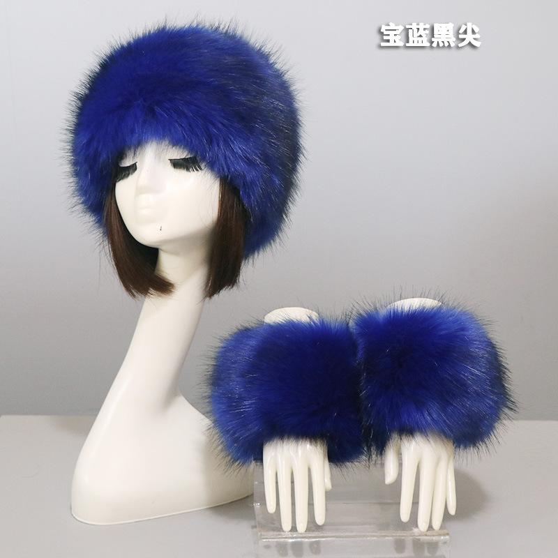 Cuff hat two-piece set, men's and women's imitation fur, fluffy flat top hat, warm cuffs, winter ear protection hat, simple and fashionable