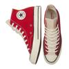 Converse Chuck 70 High 'Tri-Panel' 1970-е Повседневные и Универсальные Стильные Высокие Эспадрильи Унисекс Красные