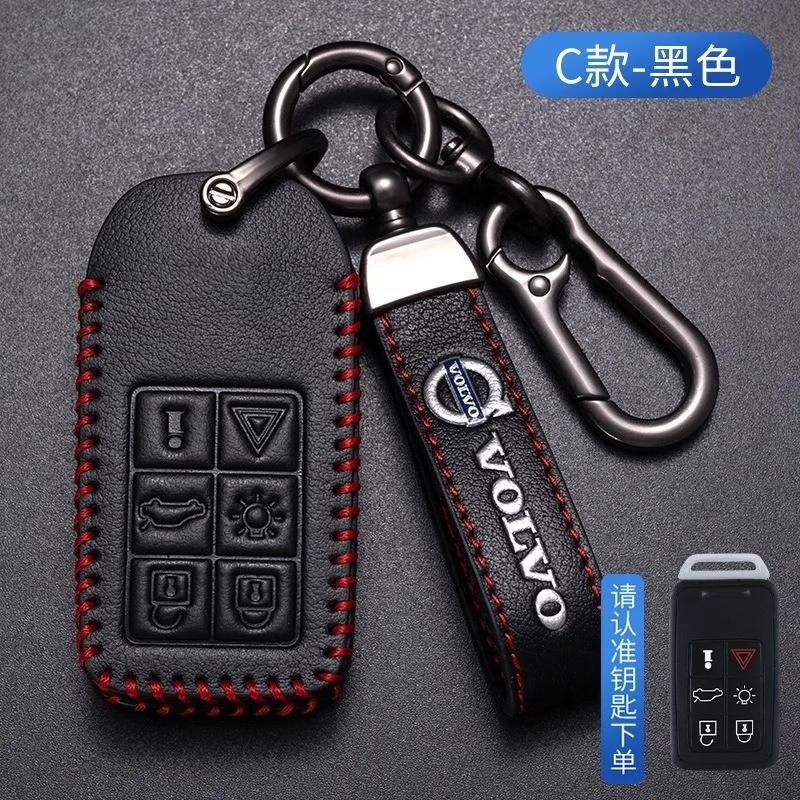 1Pc Zinc Alloy Car Key Shell Protector for Volvo XC40 XC60 XC90 S60 S90 V50 V70 V60 V40 S80 EX30 EX90 Anti-Scratch Auto Parts