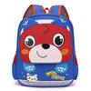 Cute Kids Backpack With Nylon Material And Animal Pattern For Kindergarten Use