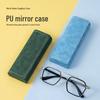 2025 Stylish & Durable Unisex Eyeglasses Storage Box - Anti-Pressure & Drop-Proof