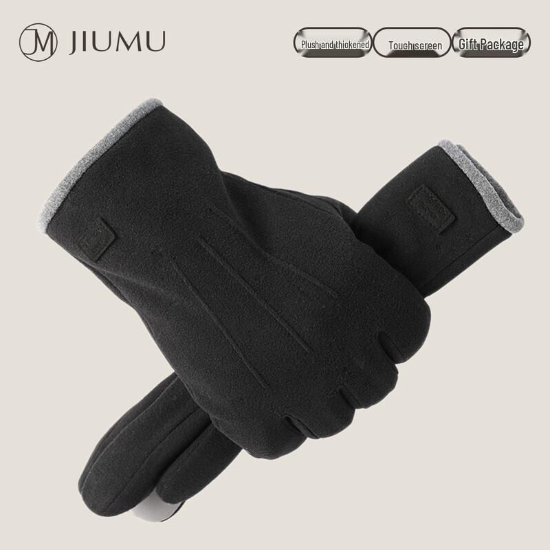 JIUMU Men's Winter Warm Touchscreen Gloves