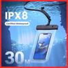 7,2-дюймовый водонепроницаемый чехол для телефона IPX8, защитный чехол, универсальная сумка для плавания