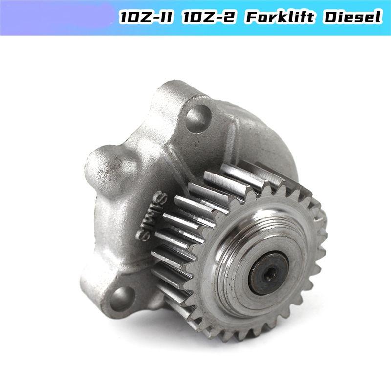 1DZ-II 1DZ-2 Engine Oil Pump 15100-78202-71 For Toyota 7-8F Forklift Turcks Fuel Pump Replacement Accessories