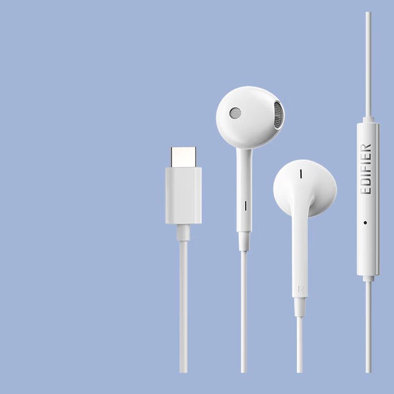 Edifier H180Plus Полувнутриканальные проводные наушники