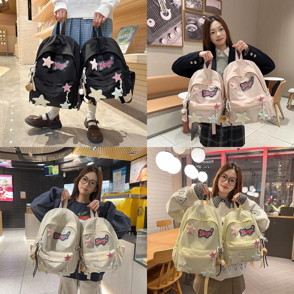 Star Pattern Backpack Large Capacity Shoulders Bag Student Commute Gift Tourism