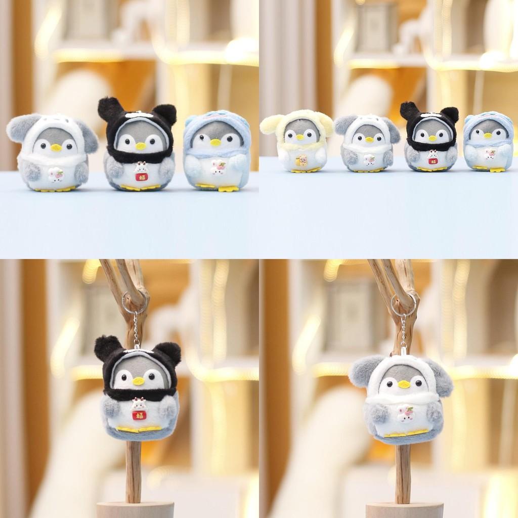 Пингвин Милый Животное Плюшевый Брелок Из Ткани С Коротким Ворсом Для Подарка Украшения