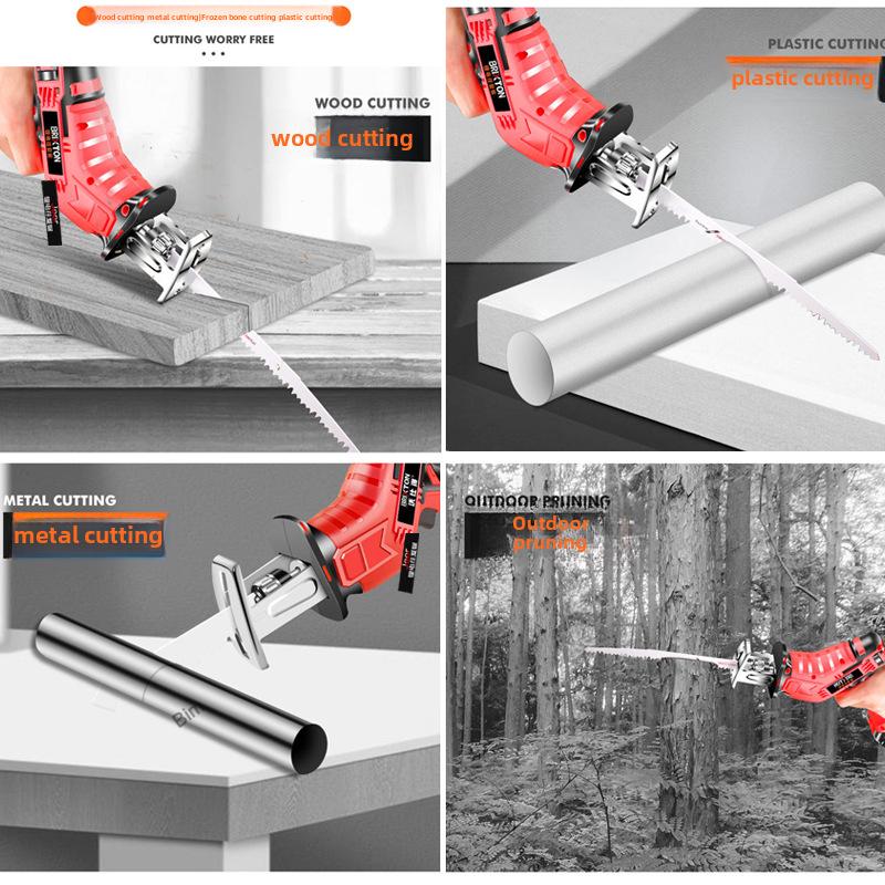 Аккумуляторная электрическая ручная возвратно-поступательная пила Jier