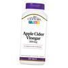 Apple Cider Vinegar, Apple Cider Vinegar 300, 250 Tabs (72440007)