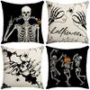 Хэллоуин День Мёртвых Декоративная подушка Наволочка с черепом Украшение для гостиной Диванная подушка Прикроватная подушка