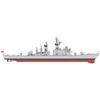 PIT-ROAD Масштаб 1/700 Эсминец Сил Самообороны Японии DDG-169 Асакадзэ Пластиковая Модель в Наборе SPJ05 Военный Корабль