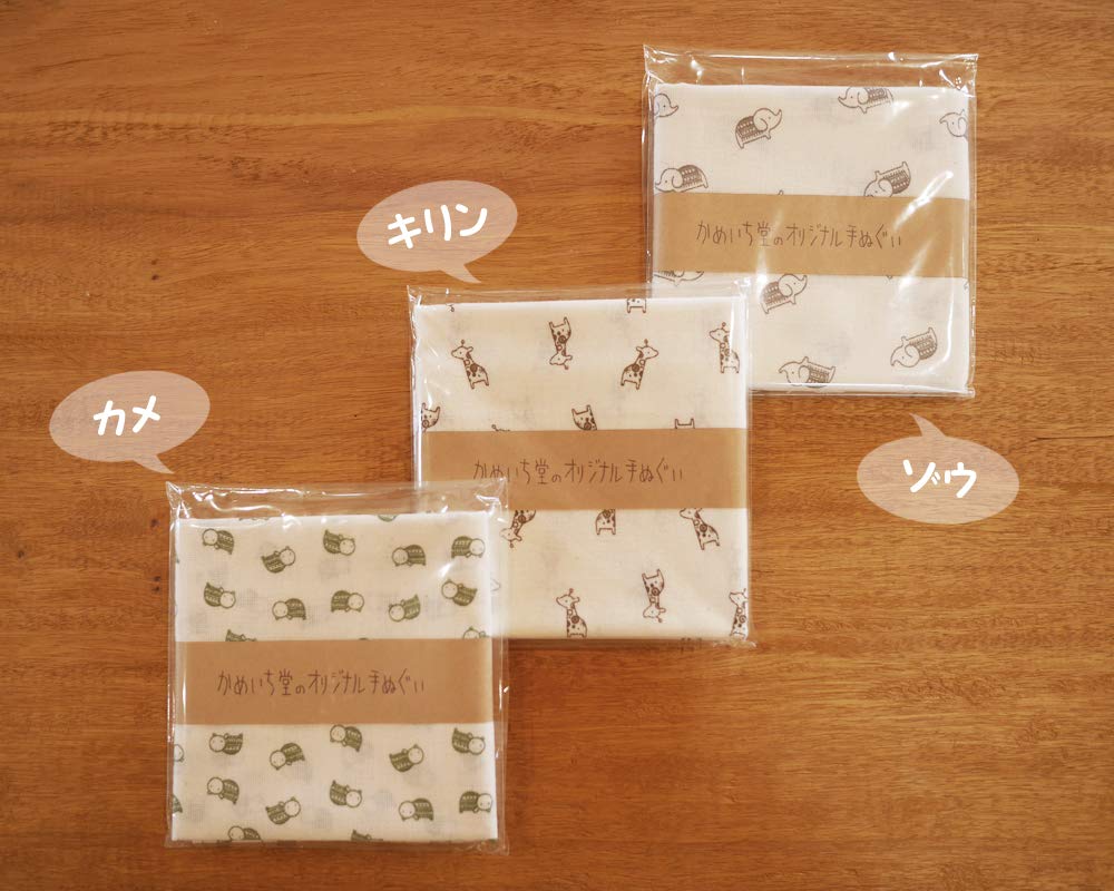 Kameichido TAJIMA Design Оригинальные Простые и Деликатные Линии Слона Сделано в Японии Хлопковая Салфетка Японские Товары "Тенугуи" (Памятник) - Черепаха,