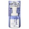 Cao Biore The Face Cleansing Foam, 1 Pack, 200ml