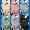 Nissan Car Seat Covers & Cushions: Sylphy, Tiida, Qashqai, Livina, Teana, Paladin, Sunny & March