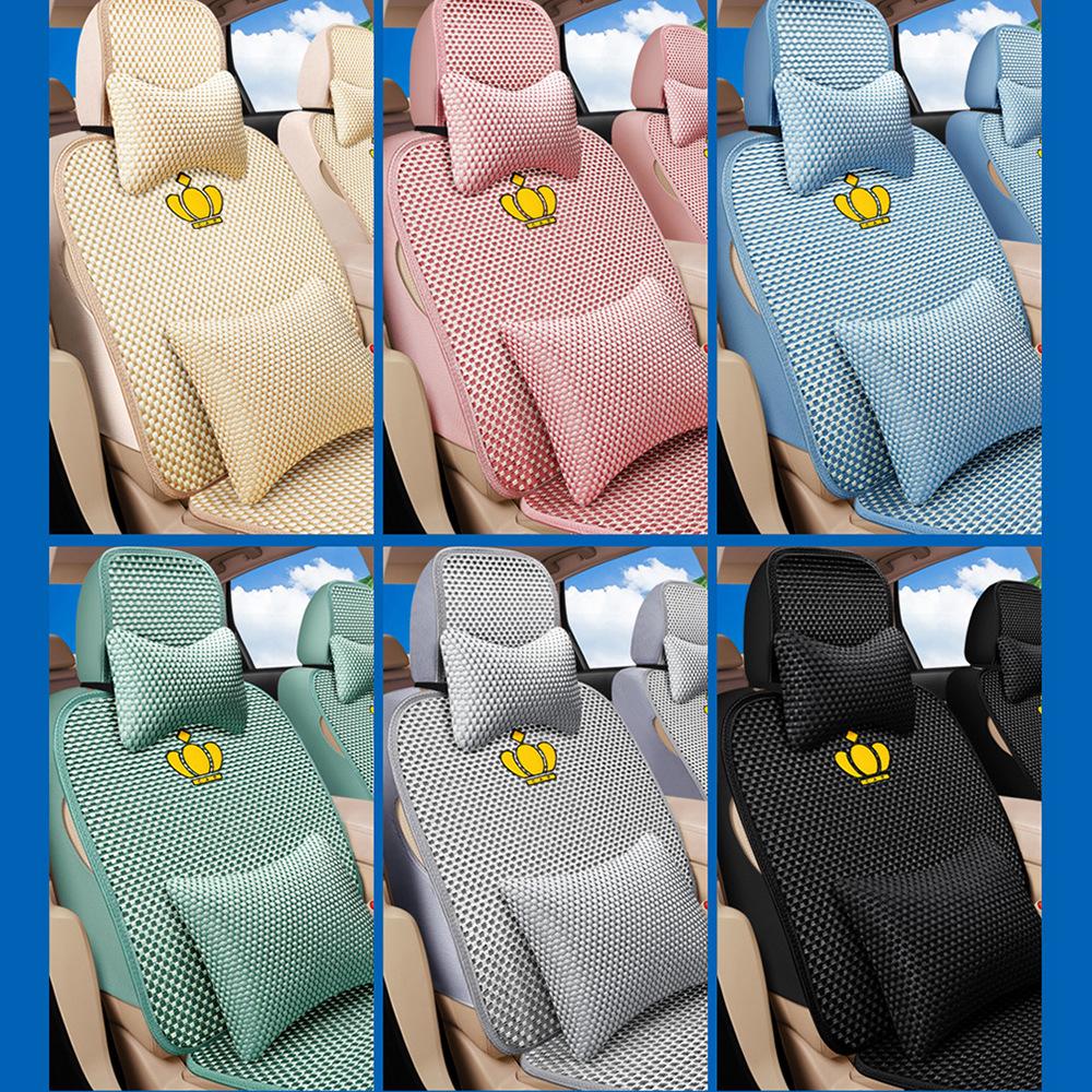 Nissan Car Seat Covers & Cushions: Sylphy, Tiida, Qashqai, Livina, Teana, Paladin, Sunny & March
